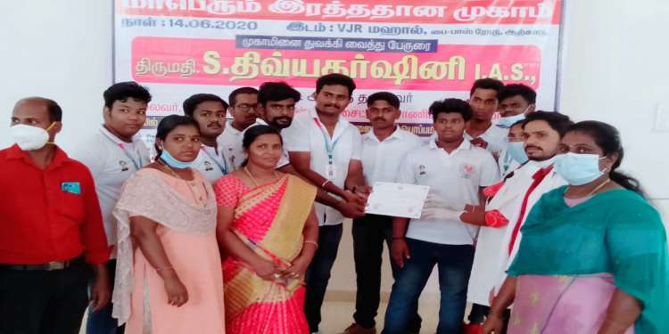 PLANTATION EVENT