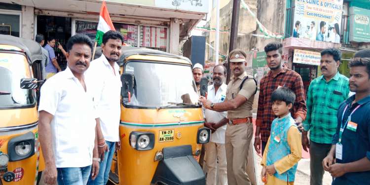 75th YEAR INDEPENDENCE DAY 2 