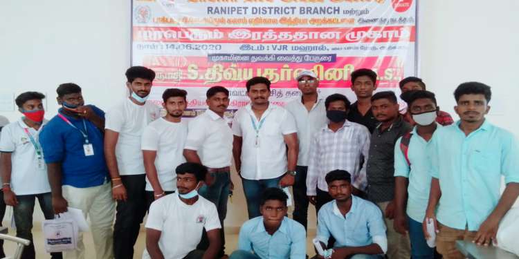 FOOD DONATION