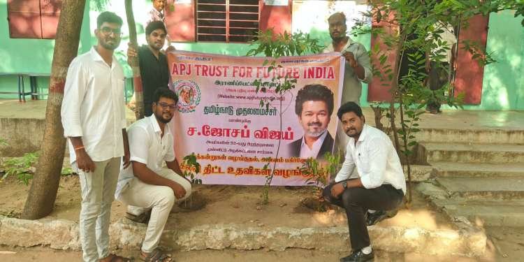 Plantation Event 