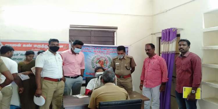 EYE CAMP FOR POLICE PEOPLES