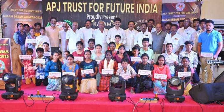 Education Support 2025
