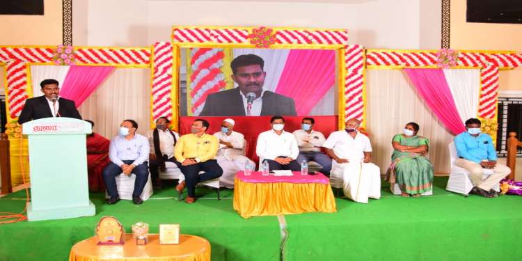 KALAM DREAM AWARDS 2020 