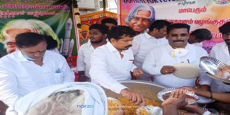 APJ ABDUL KALAM SIR 90 BIRTHDAY FUNCTION