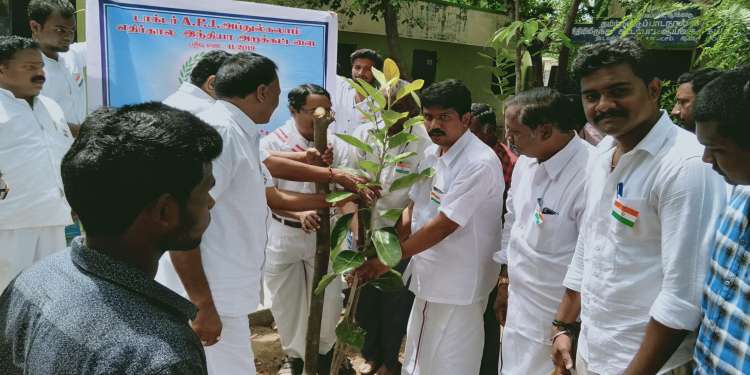 PLANTATION EVENT