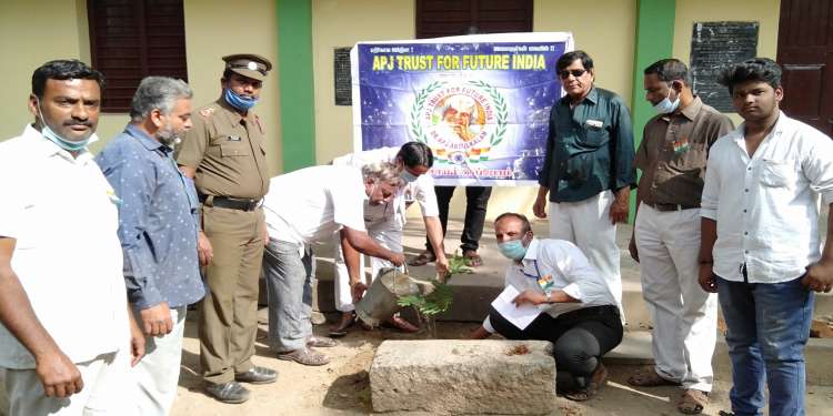 PLANTATION EVENT