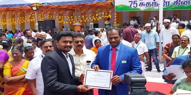 75th YEAR INDEPENDENCE DAY