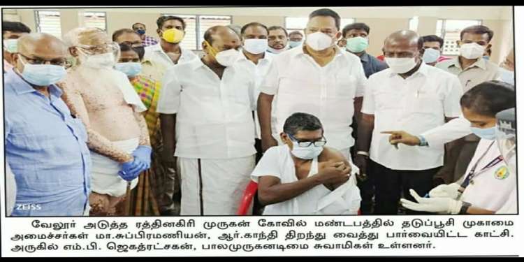 Make 100 Votes Register in TN Election 2022 