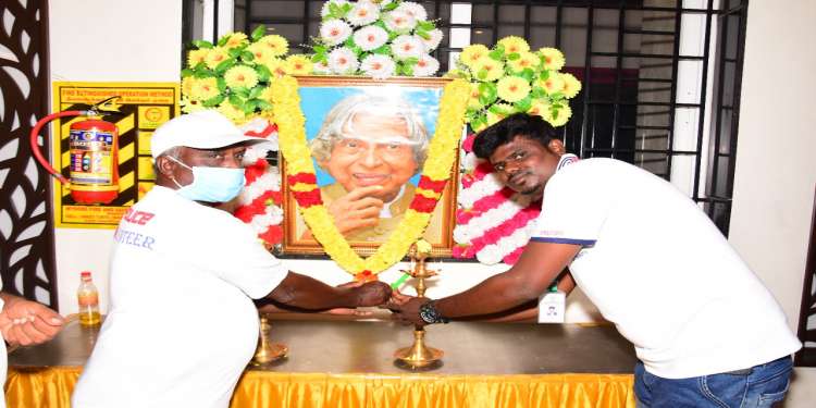 KALAM DREAM AWARDS 2020 