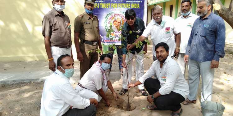 PLANTATION EVENT