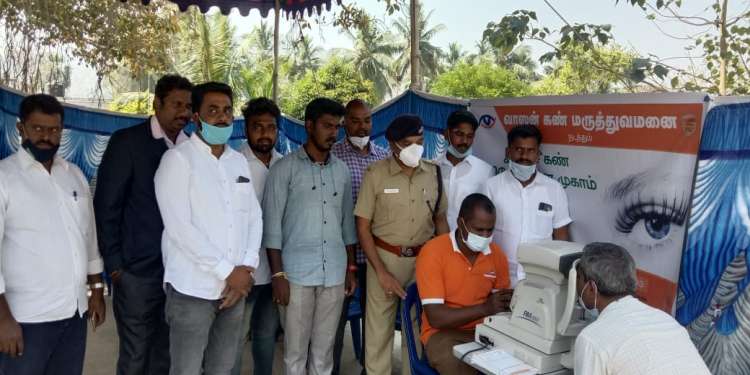 EYE CAMP FOR PUBLIC PEOPLES