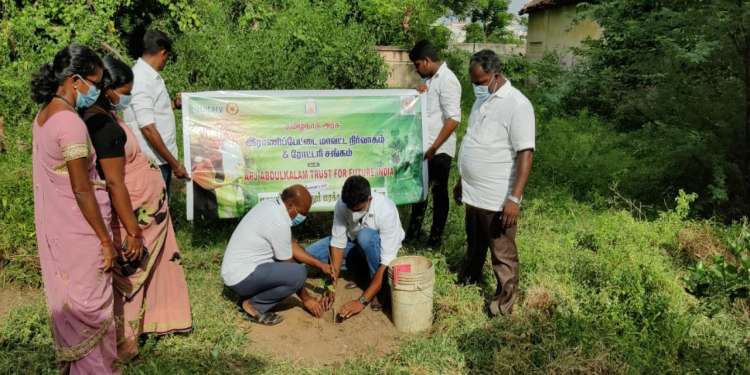 PLANTATION EVENT