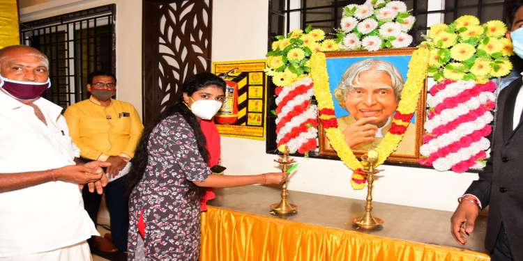 KALAM DREAM AWARDS 2020 