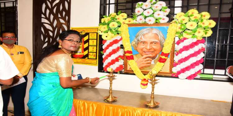 KALAM DREAM AWARDS 2020 