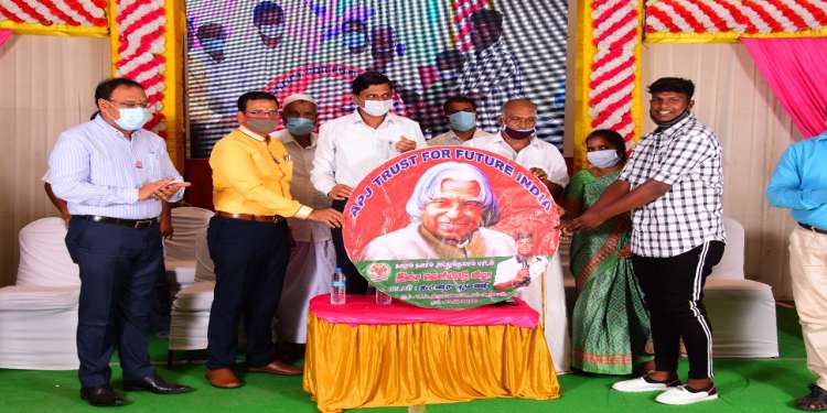 APJ ABDUL KALAM SIR 90 BIRTHDAY FUNCTION